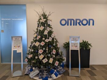 Omron Tree